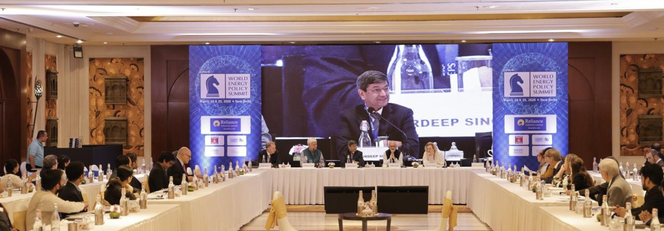 WEPS banner 2